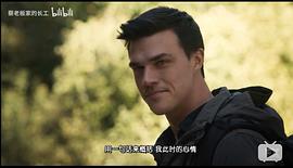 芬·维特洛克