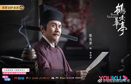 张志坚