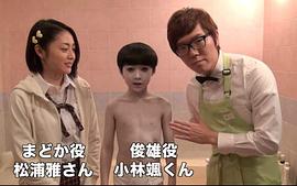 小林飒