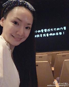 王俐人