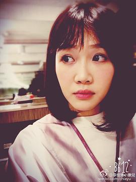 李佳豫