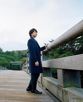 樱井翔