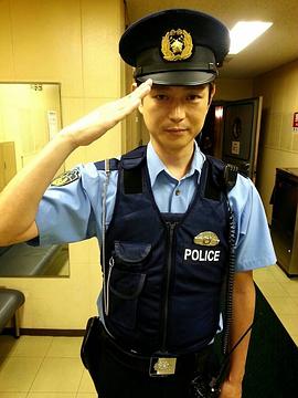 宫下裕治
