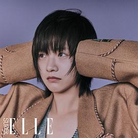 李庚希