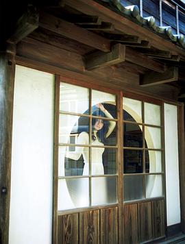 飞鸟凛