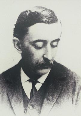 小泉八云