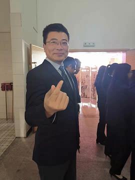 阮景东