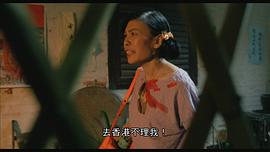 余慕莲