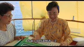 潘迪华