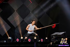 吴汉坤