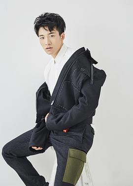 许翔