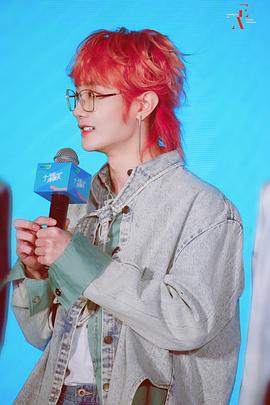刘也