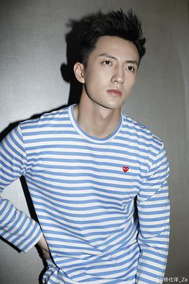 杨仕泽