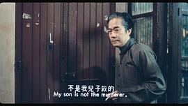 吴桐