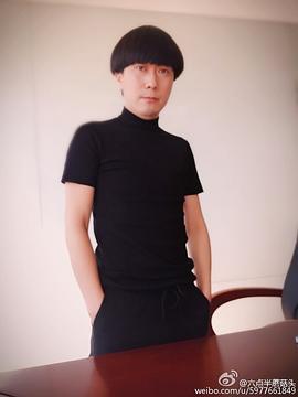 蘑菇头