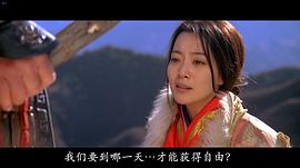 金喜善