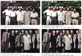 林徽因