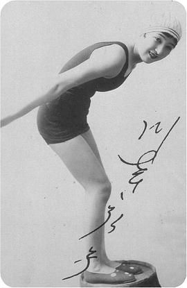 川崎弘子