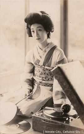 饭塚敏子