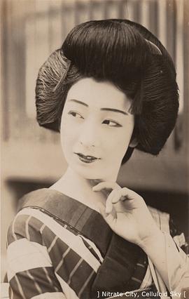 饭塚敏子