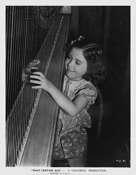 Juanita Quigley