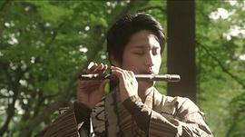 桐山照史