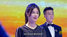 李蔓瑄