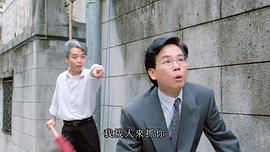 黄华和
