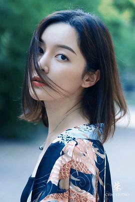 崔心心