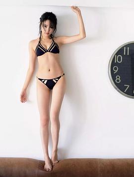 志田友美