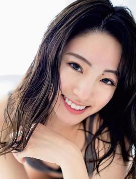 志田友美