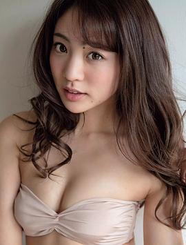 志田友美
