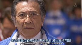 大石吾朗