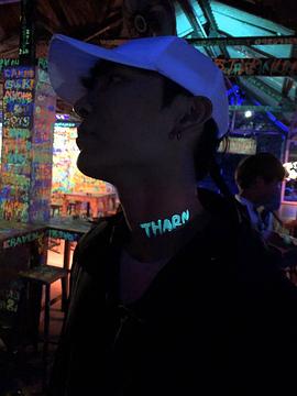 苏帕西·宗澈瓦