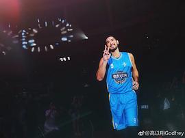 高以翔