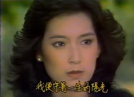 于珊