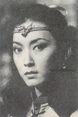 于珊