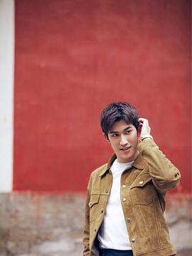 李治廷