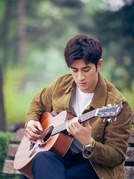 李治廷