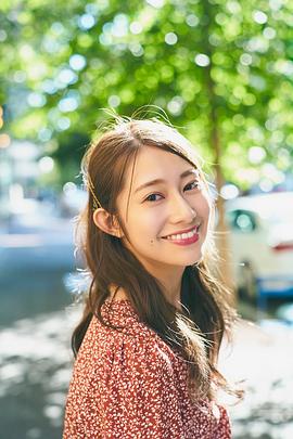 樱井玲香