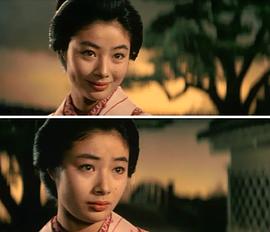富司纯子