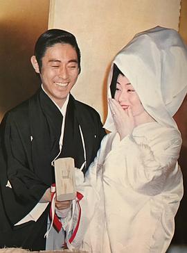 富司纯子
