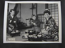 富司纯子