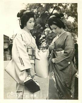 富司纯子