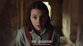达芙妮·基恩