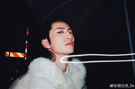 杨仕泽