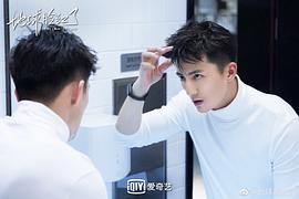杨仕泽