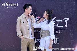 杨仕泽