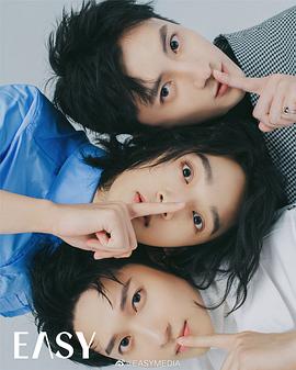 杨仕泽