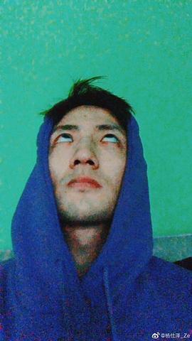 杨仕泽